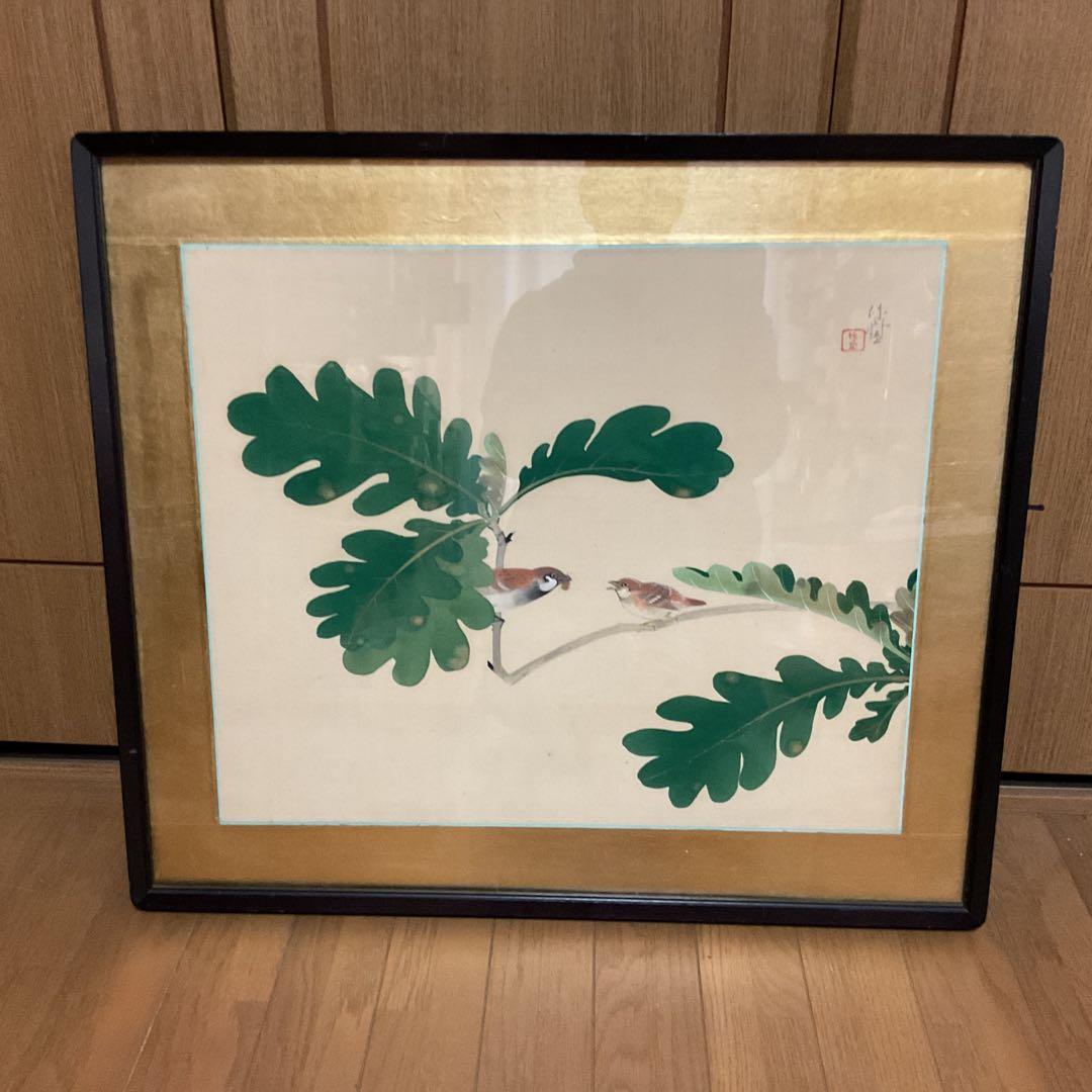 作者不詳作 落款印譜在 絹本花鳥画 無花果に雀図 額装仕立て