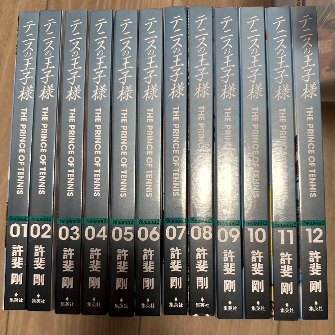 テニスの王子様　完全版　全巻セット