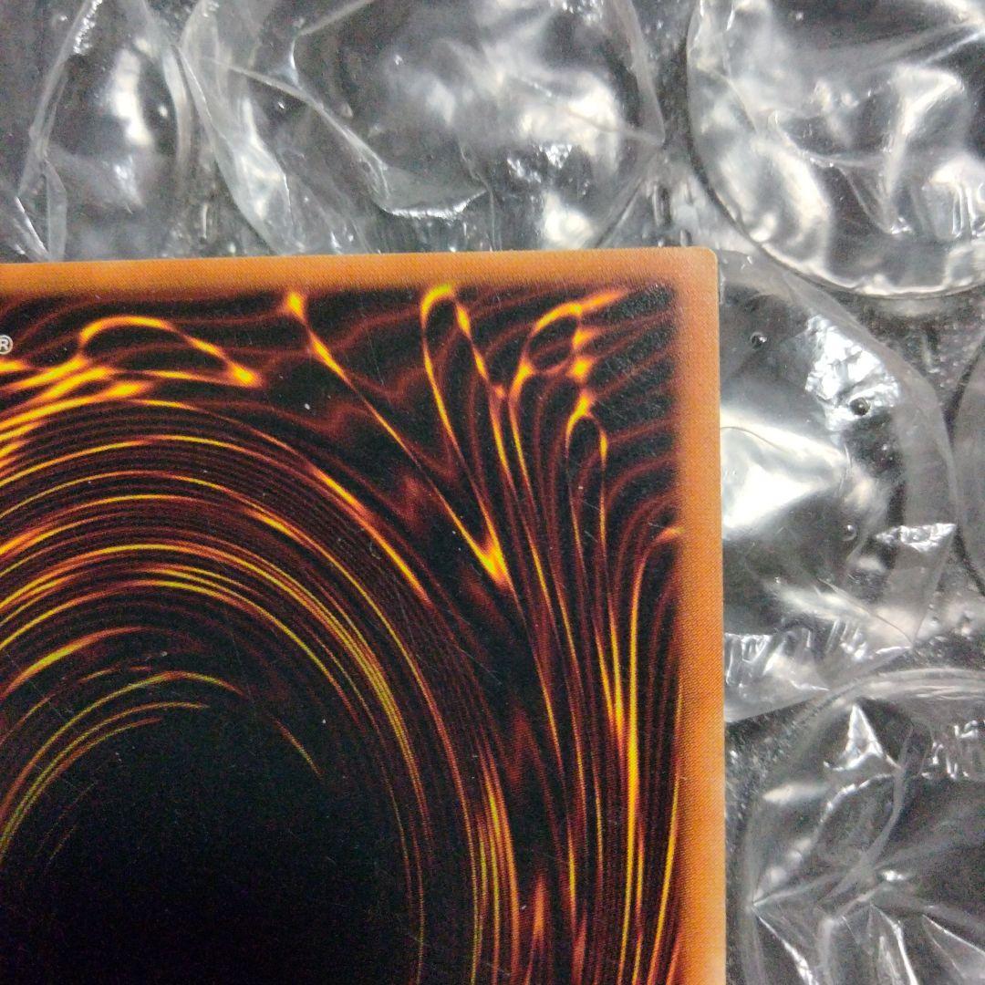 大セール エラー ホイル glossy 1st 暗黒騎士ガイア 初期