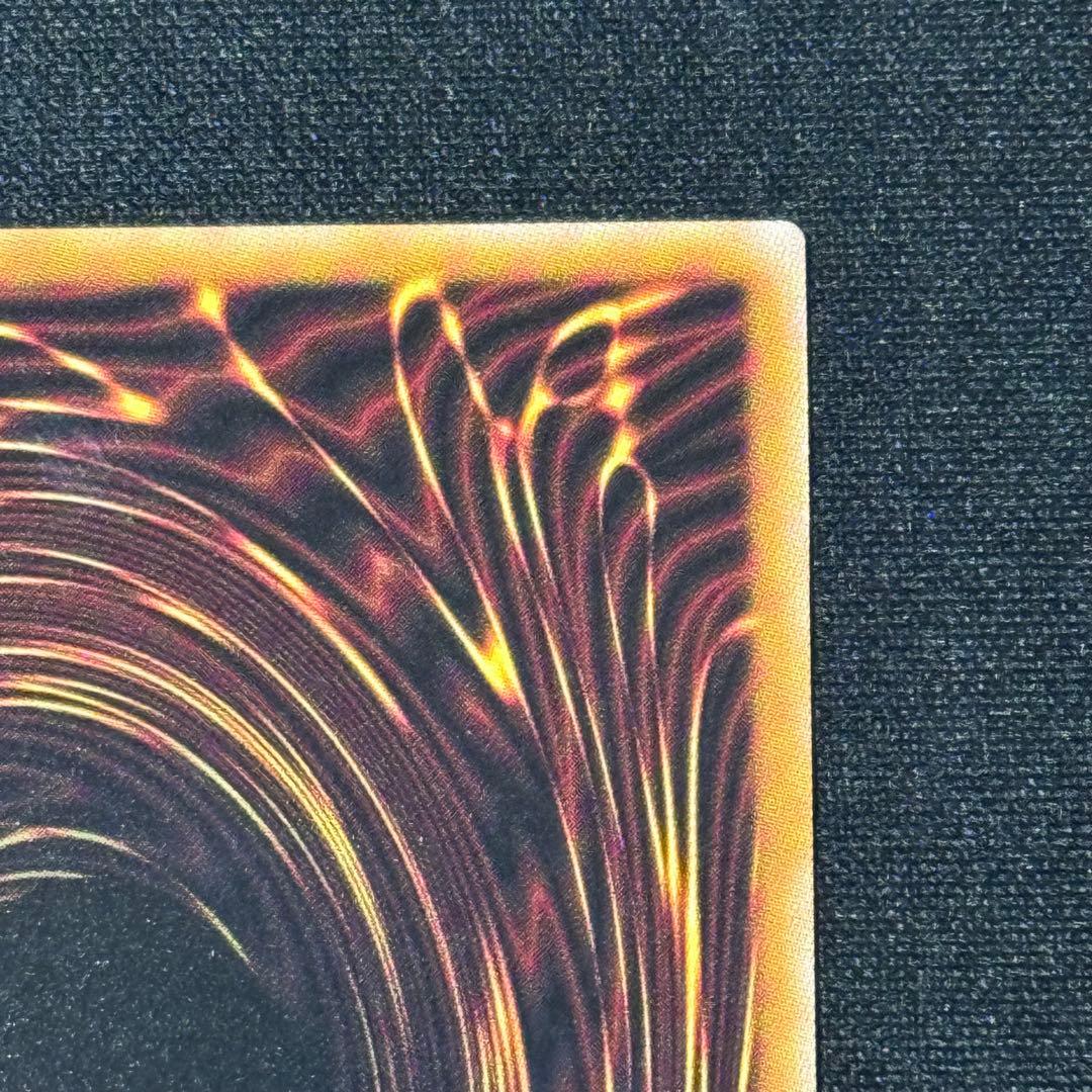 エクソシスター・カルマエル プリズマ プリシク 遊戯王