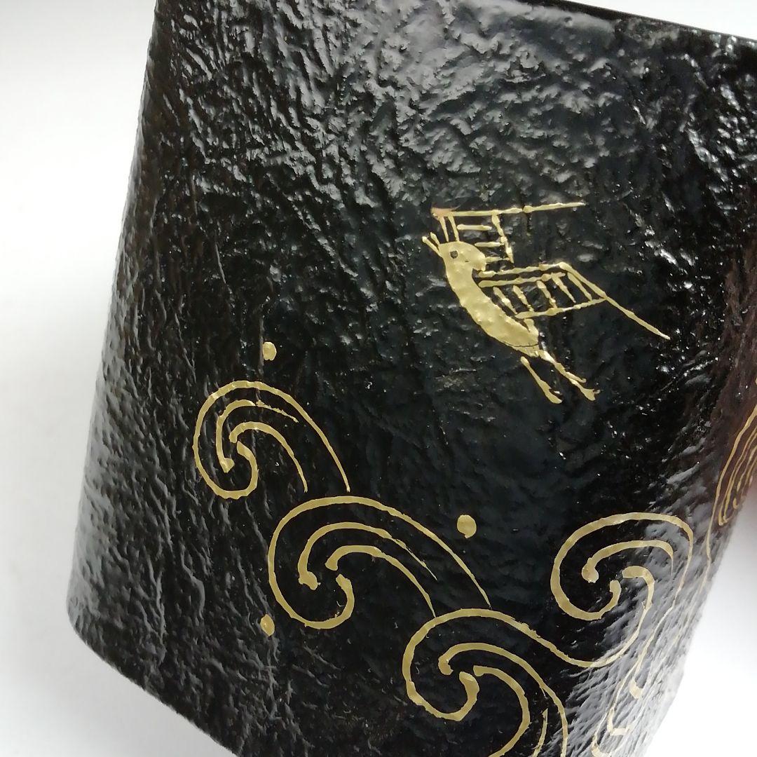 Ｔ９２９　棗　『波千鳥蒔絵』『一閑棗』『竹内幸斎 作』　共箱　茶道具