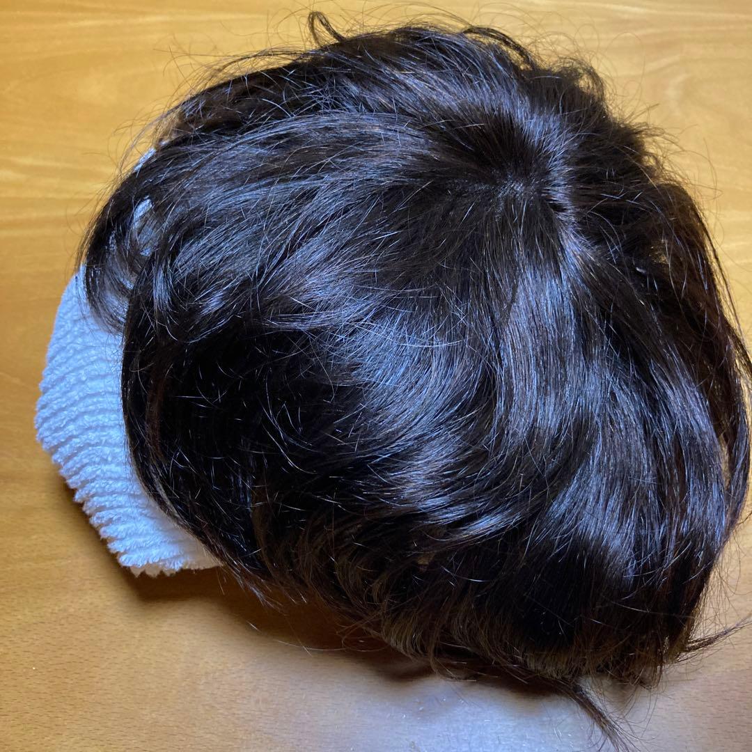 アートネーチャーJO 未使用に近い