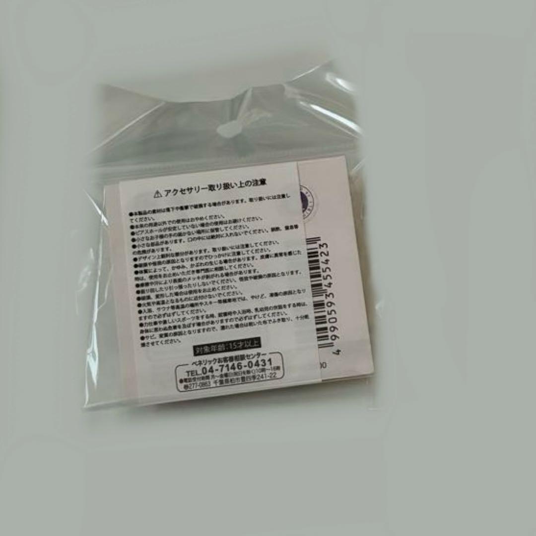 猫の恩返し 猫の行列ブレスレット　ジブリ