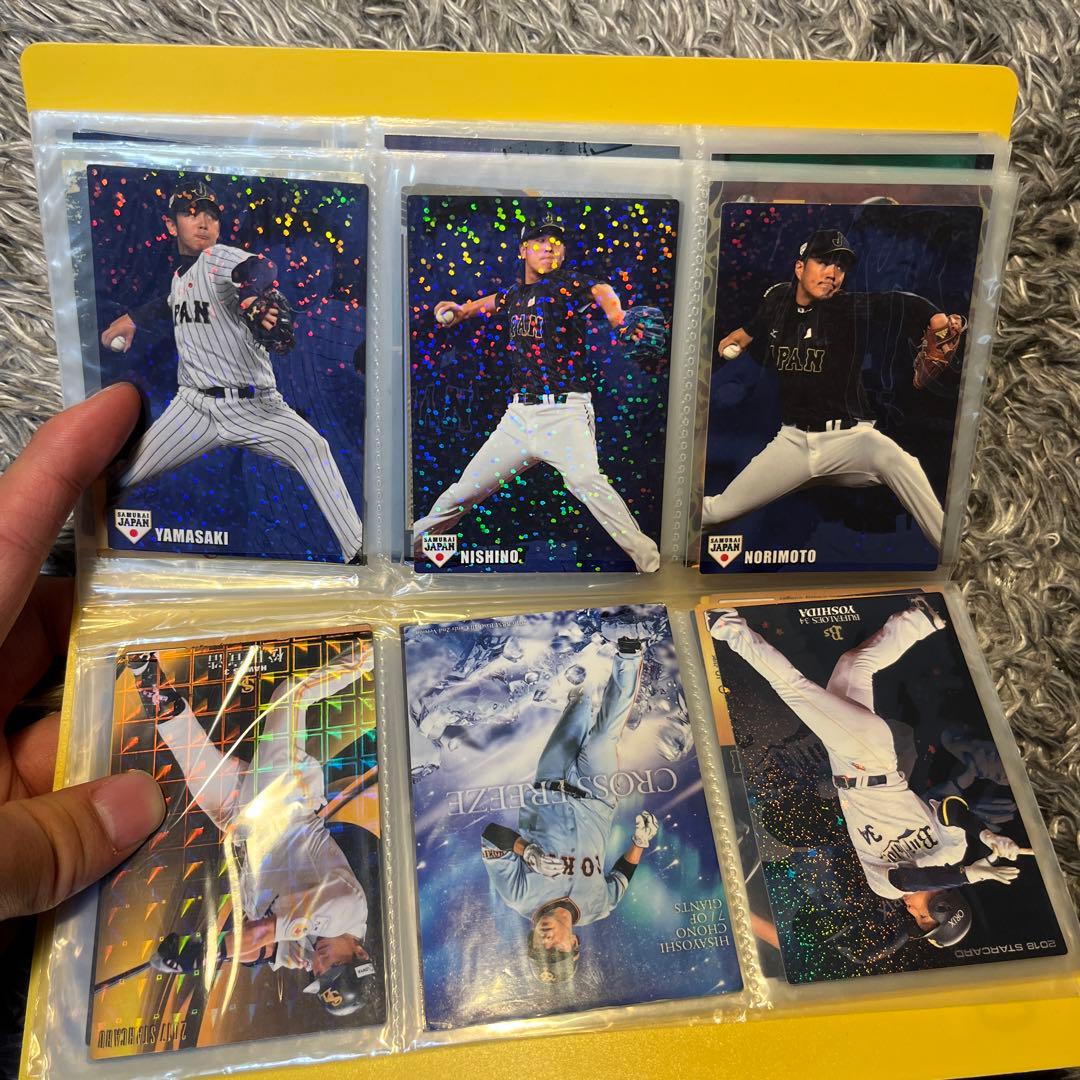 プロ野球カード（直筆サイン、キラカードあり）