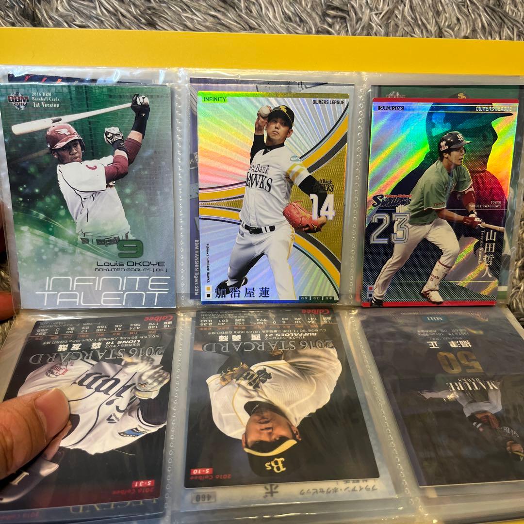 プロ野球カード（直筆サイン、キラカードあり）