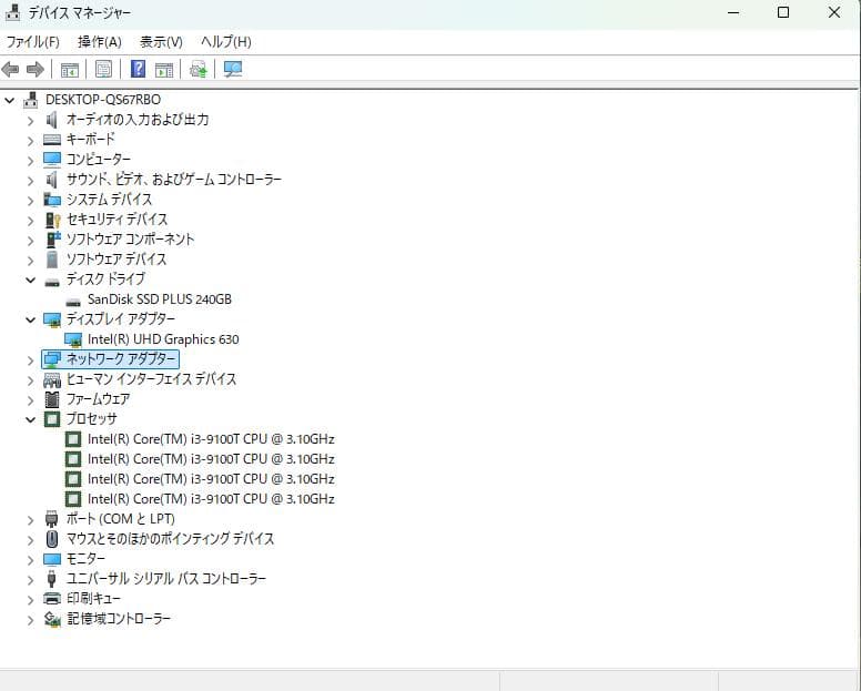 Dell OptiPlex コンパクトデスクトップPC