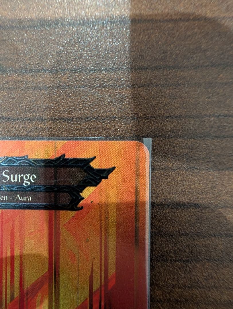 その他 Flesh and Blood Seismic Surge MGP112