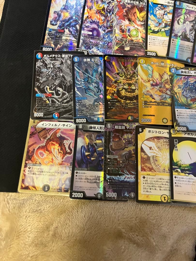 値下げ！お得！！4Cハイランダーボルコン(ボルメテウスコントロール)中高レート