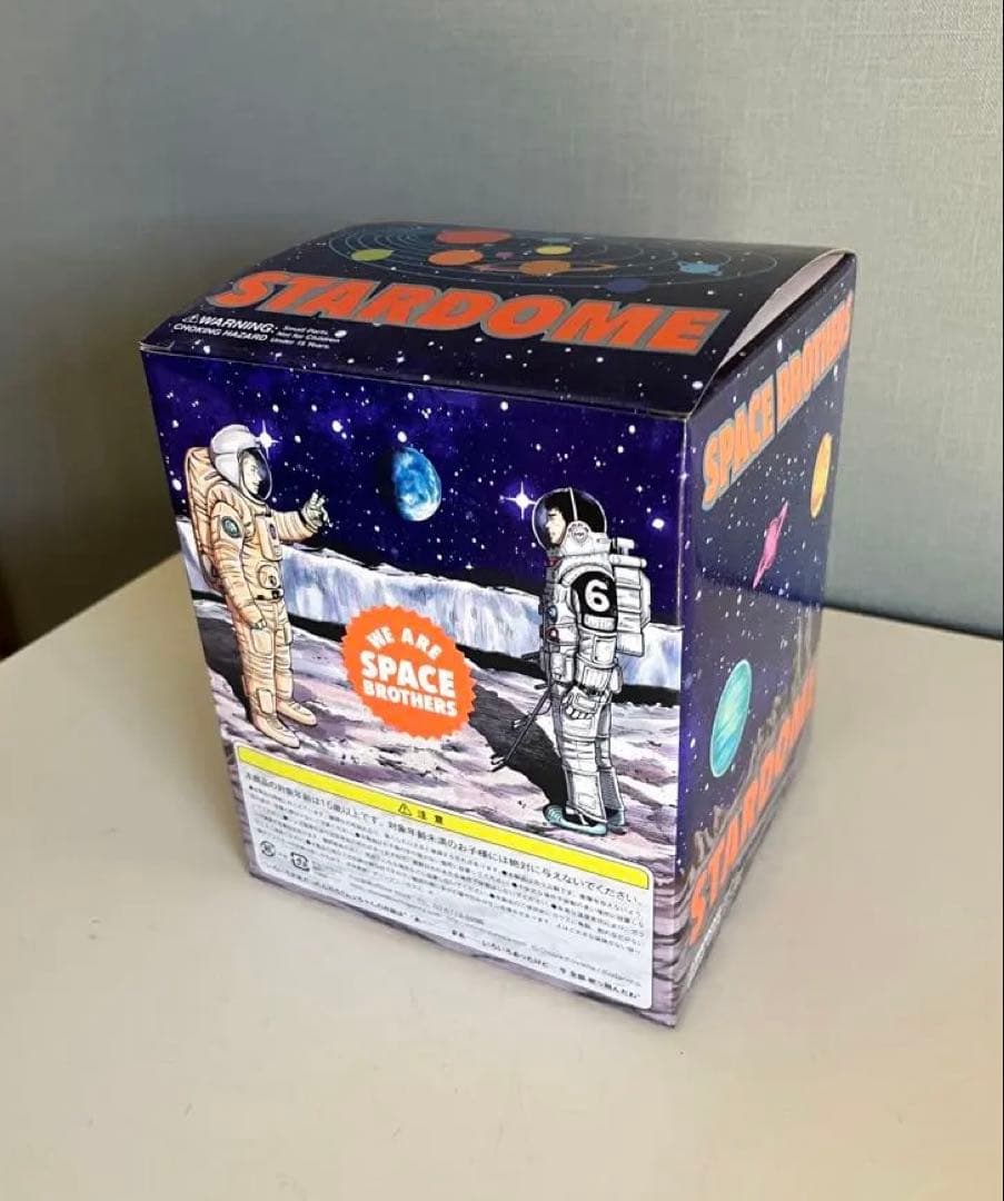 宇宙兄弟　スノードーム　41巻発売時　限定