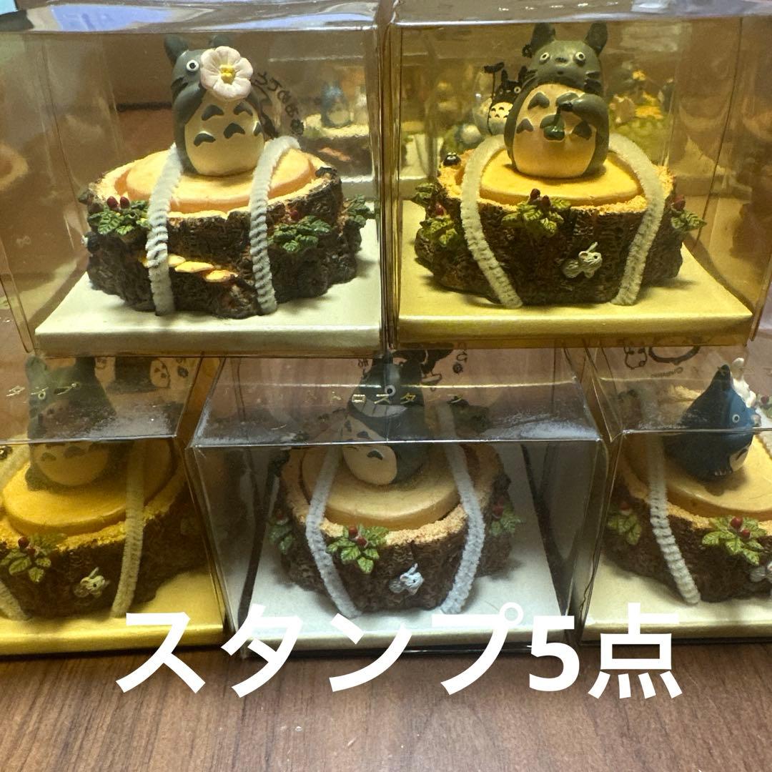 トトロ　オルゴール他21点セット　レトロ　ジブリ