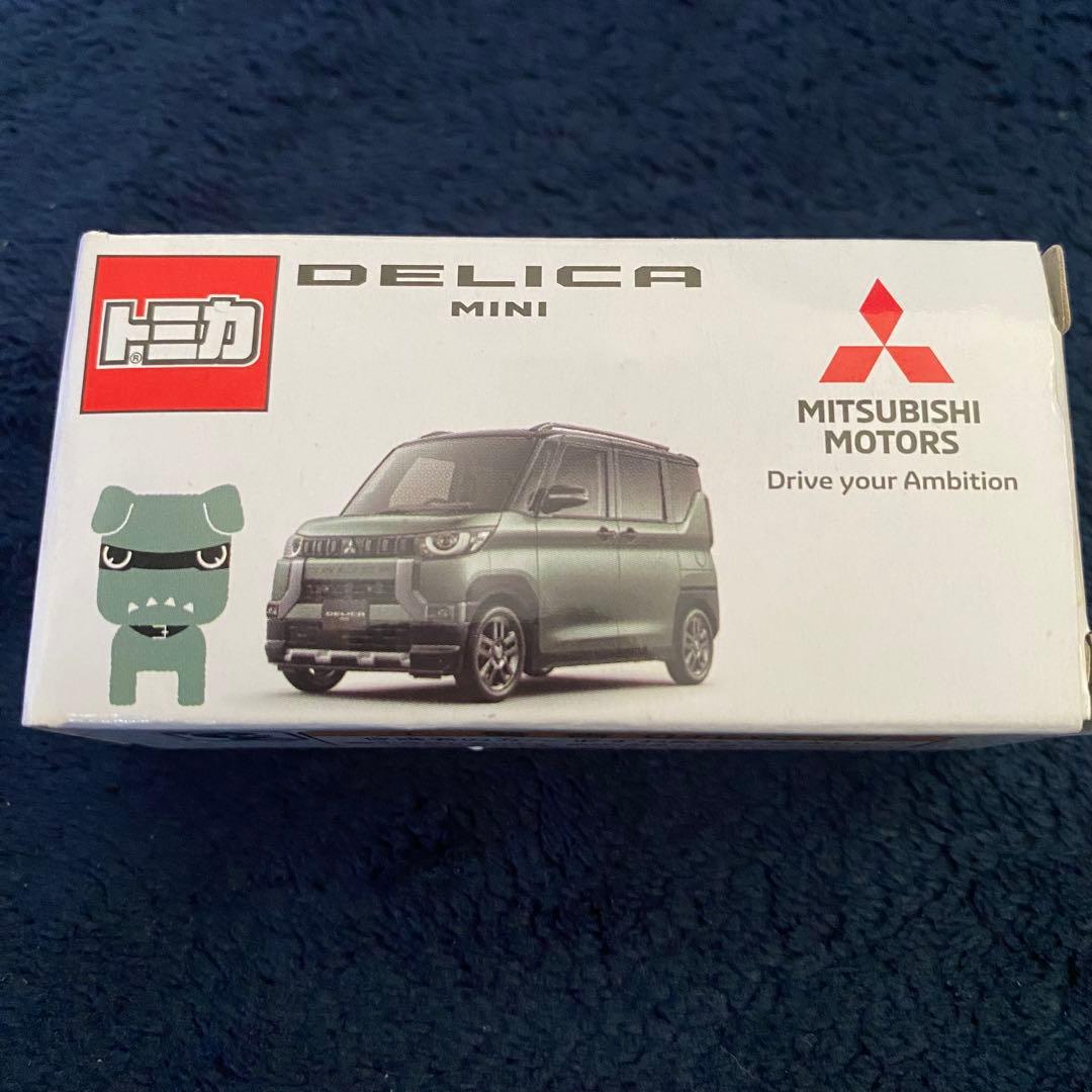 トミカ デリカミニ 非売品