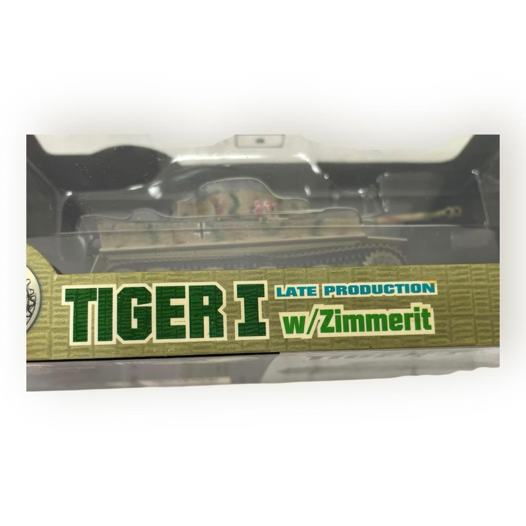 1/72ドラゴンアーマー タイガーⅠ 5台セット売り♪