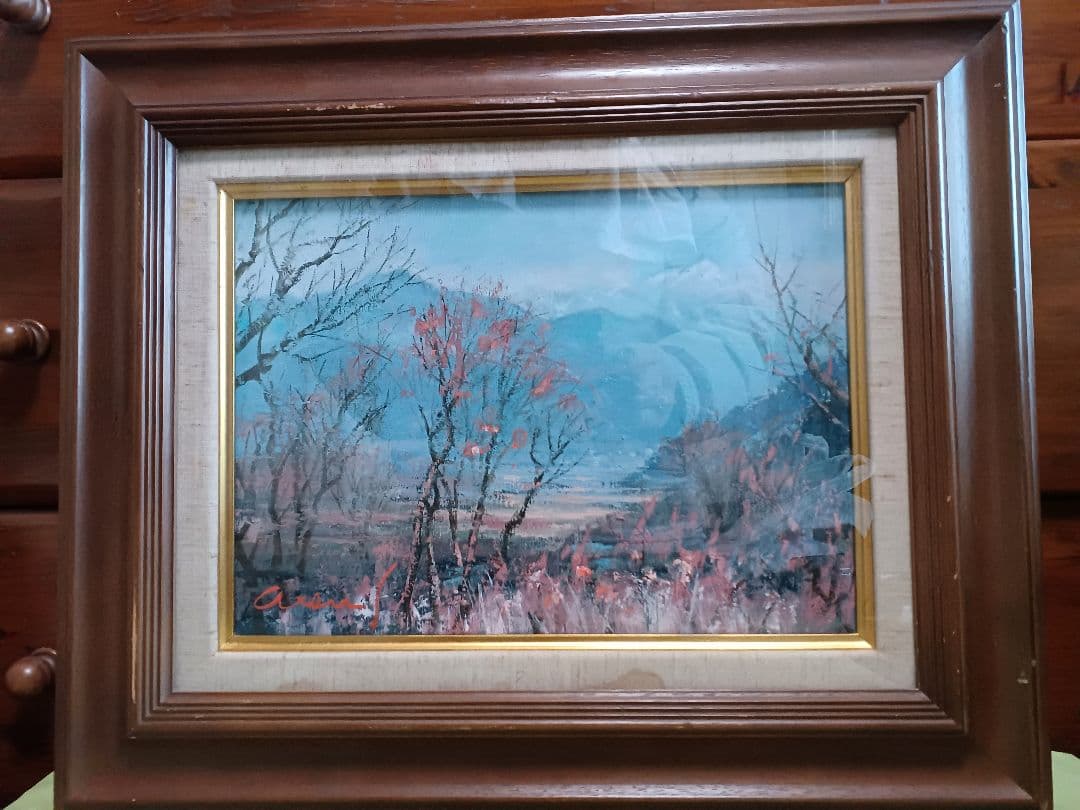 ◆ 佐藤あつ子　「丘の杏花」　一枚の繪　大調和会　◆