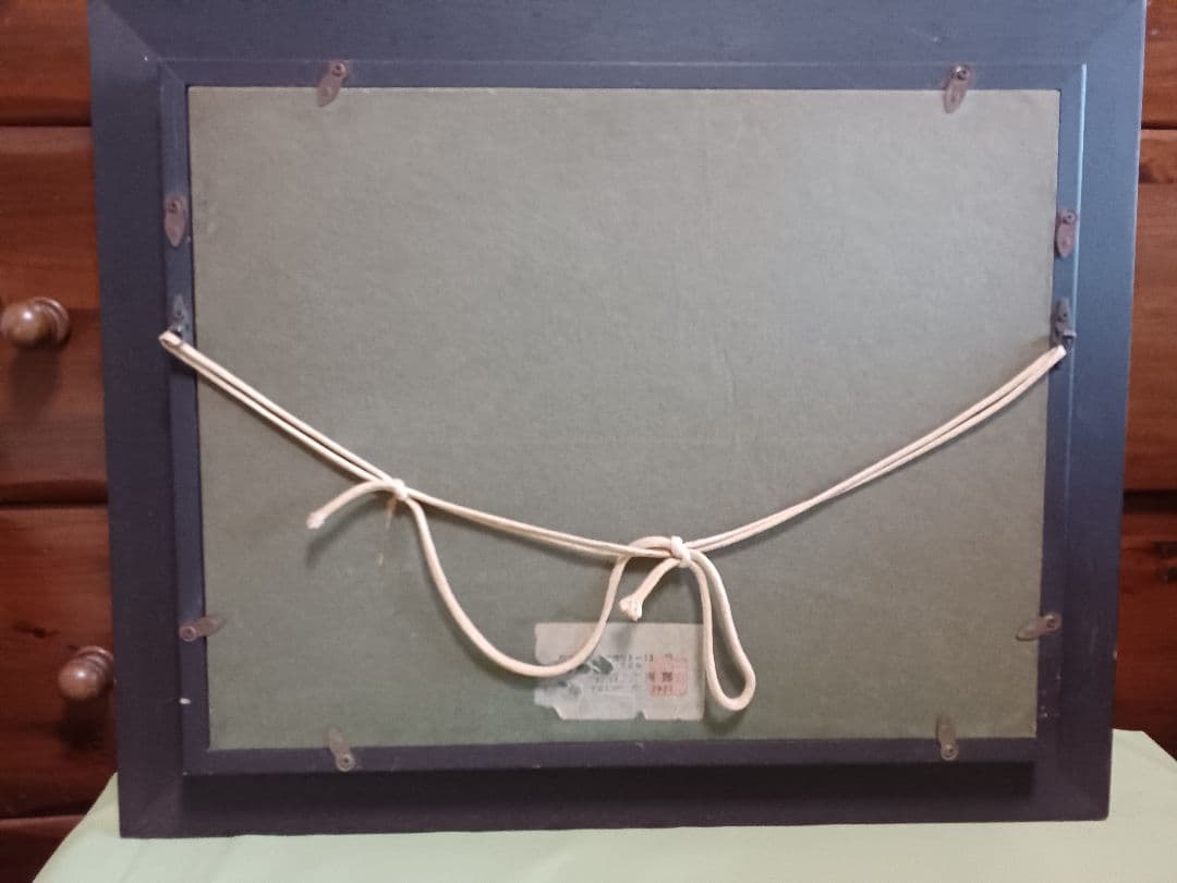 ◆ 佐藤あつ子　「丘の杏花」　一枚の繪　大調和会　◆