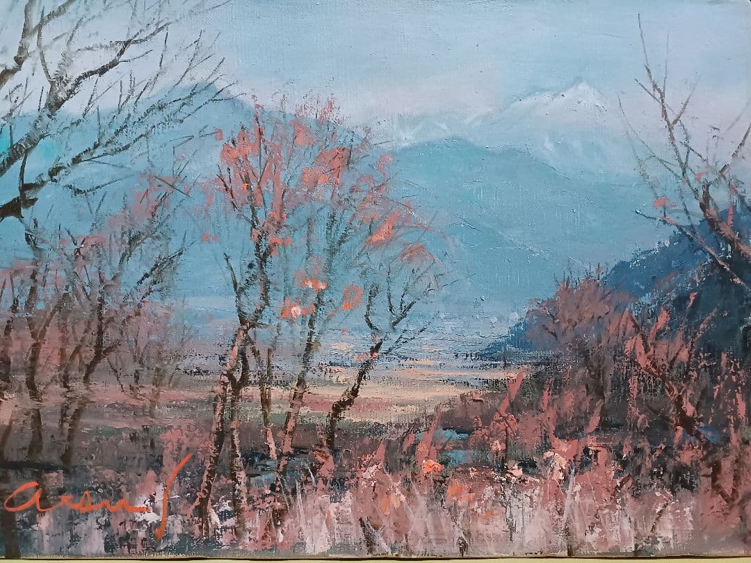 ◆ 佐藤あつ子　「丘の杏花」　一枚の繪　大調和会　◆