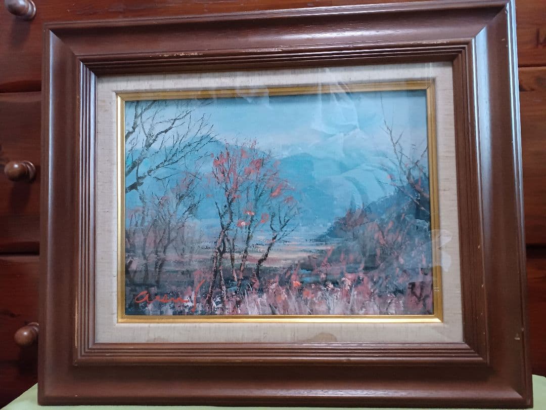 ◆ 佐藤あつ子　「丘の杏花」　一枚の繪　大調和会　◆