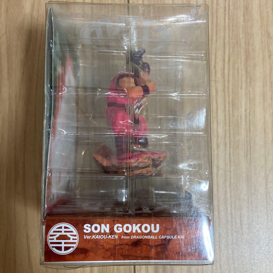 孫悟空 界王拳 ドラゴンボール ドラカプ ジャンプフェスタ 2010 限定品