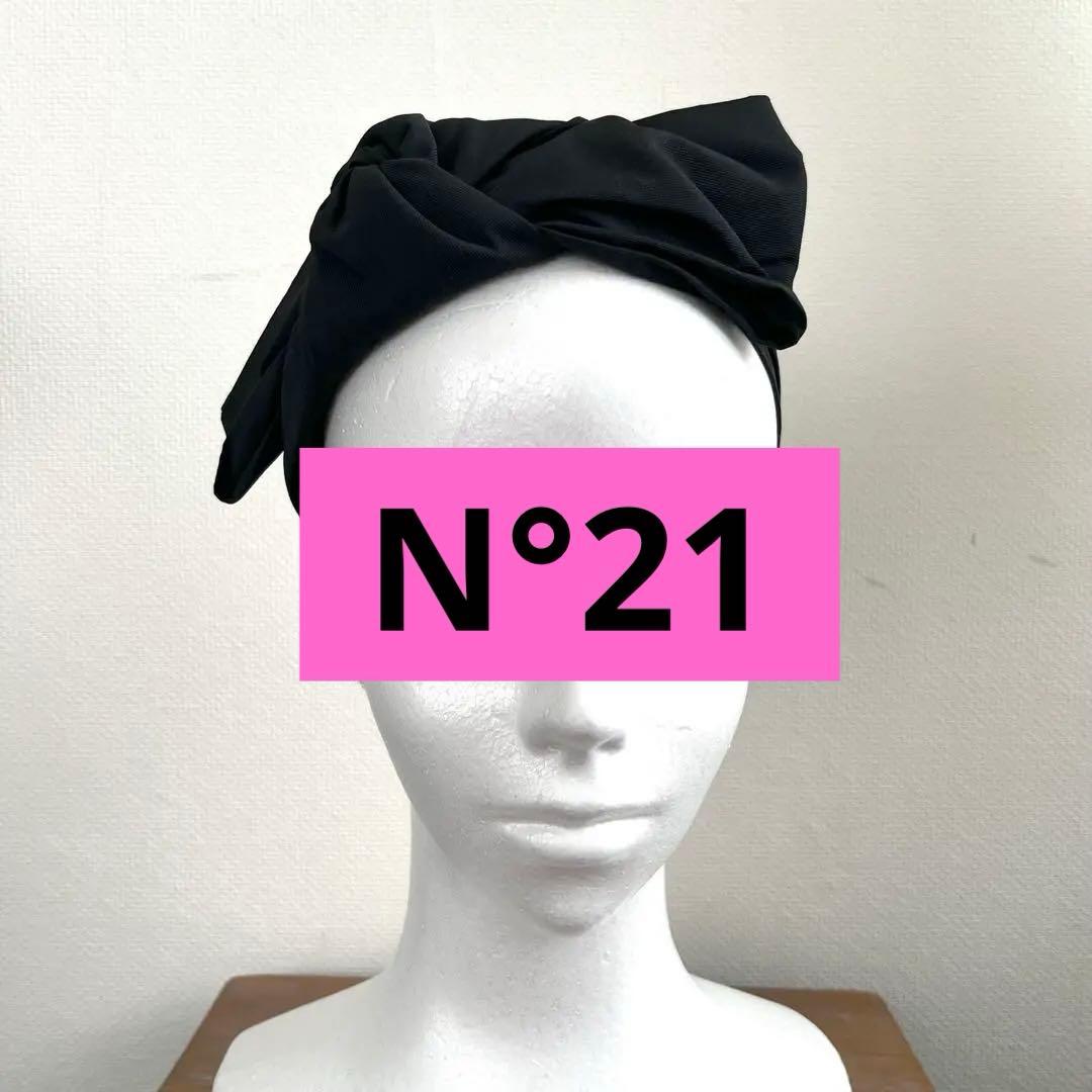 【美品♡かわいい】N°21 ヌメロベントゥーノ❤︎リボン付きブラックヘアバンド