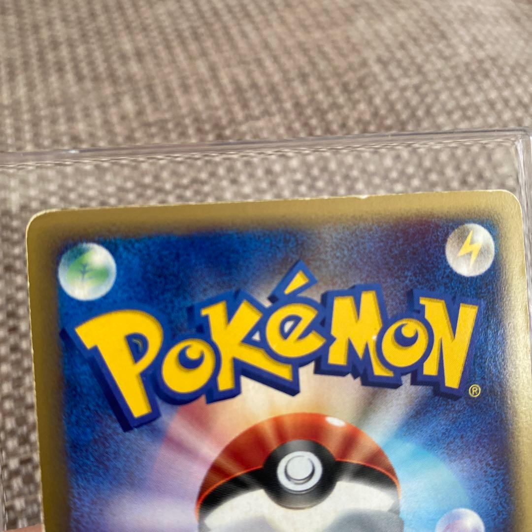 水の都のラティアス・ラティオスカードセット