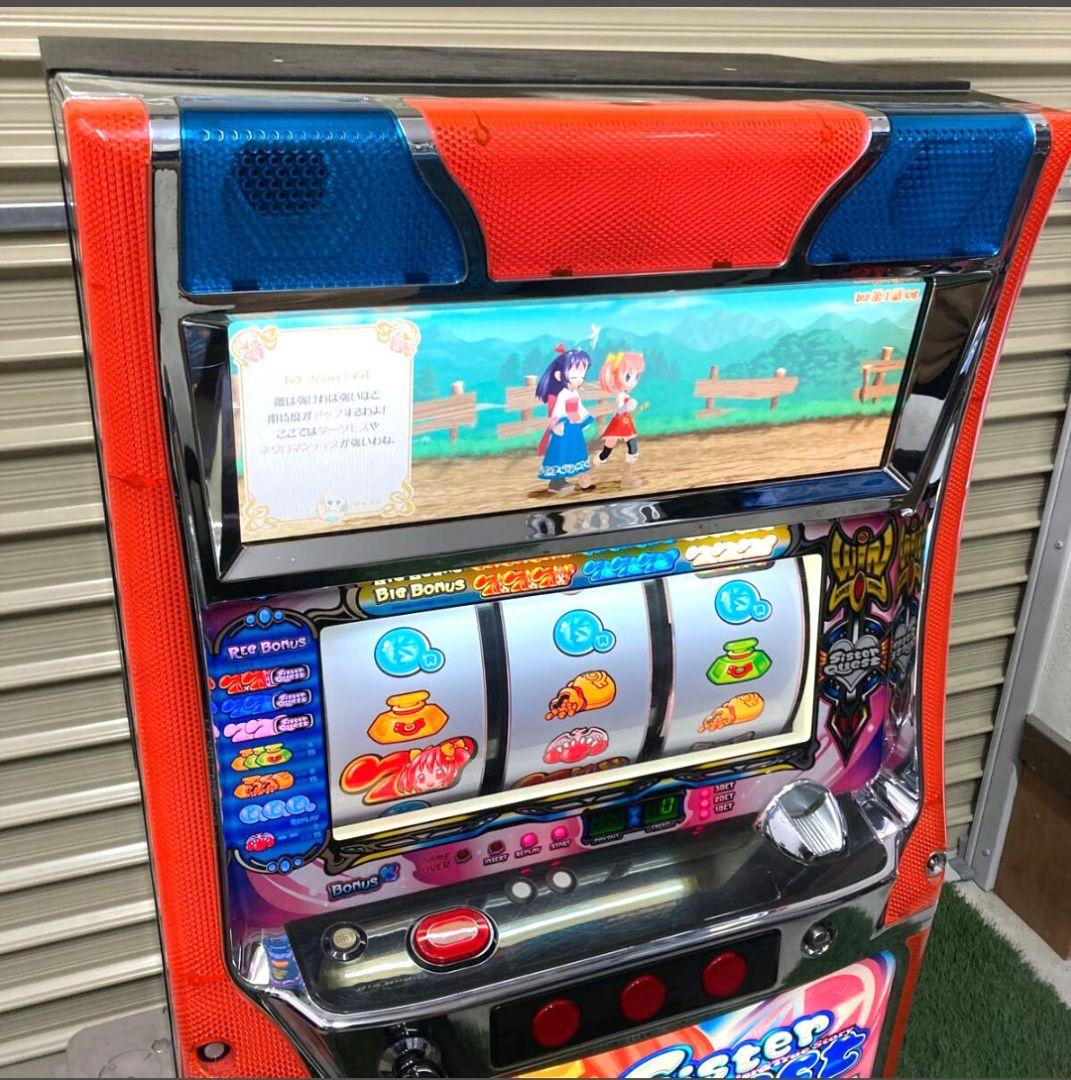 Sister QUESUT シスタークエスト X パチスロ 実機 483