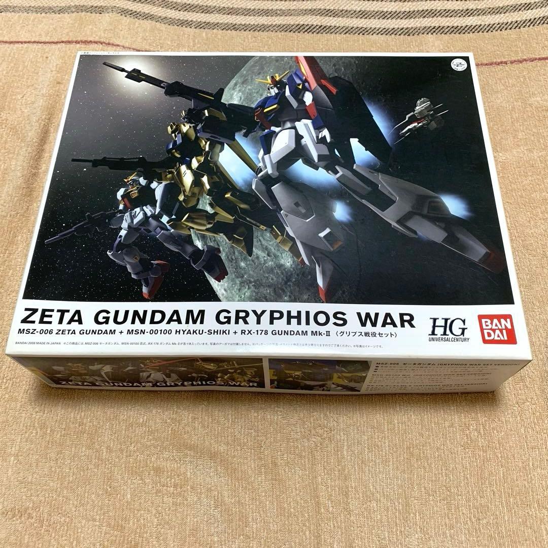 HG Zガンダムグリスプ戦役セット MSZ-010 No.111 ZZガンダム