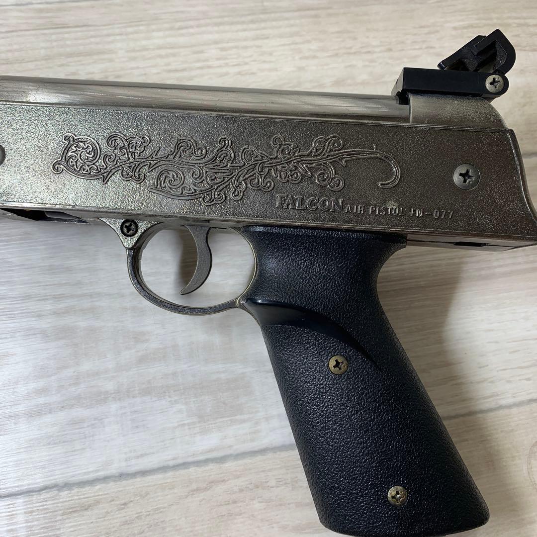 ファルコンエアーピストル　FN-077