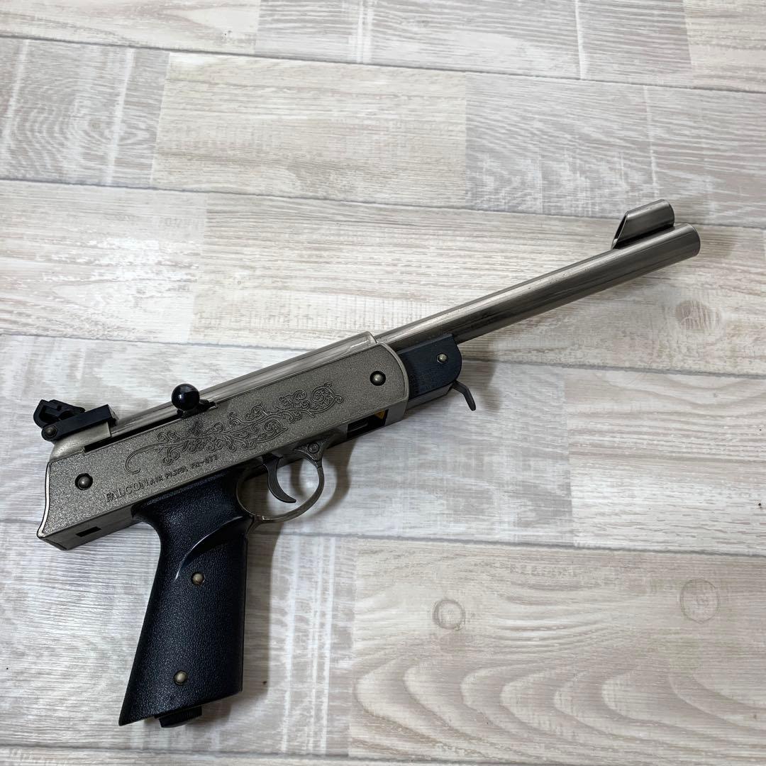 ファルコンエアーピストル　FN-077