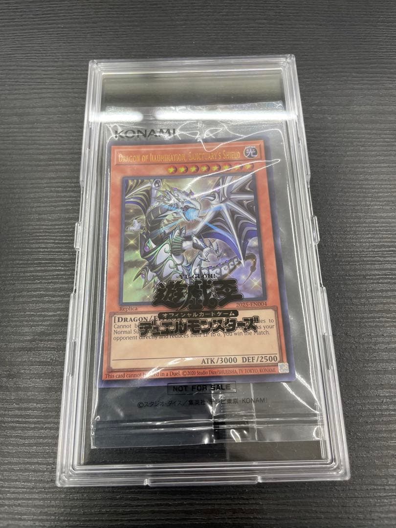 日本選手権 プロモ 2期