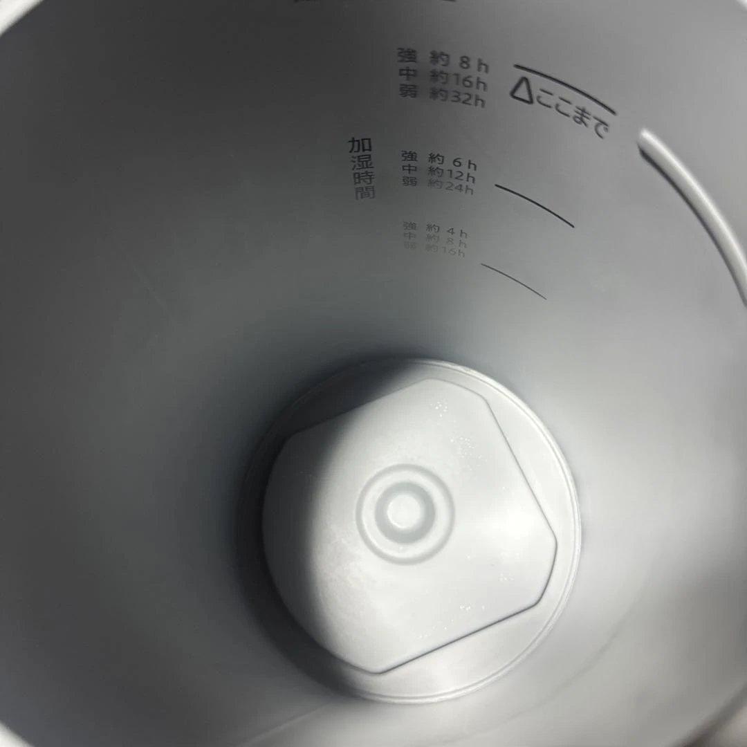 象印 スチーム式加湿器 EE-DE50 2024年製