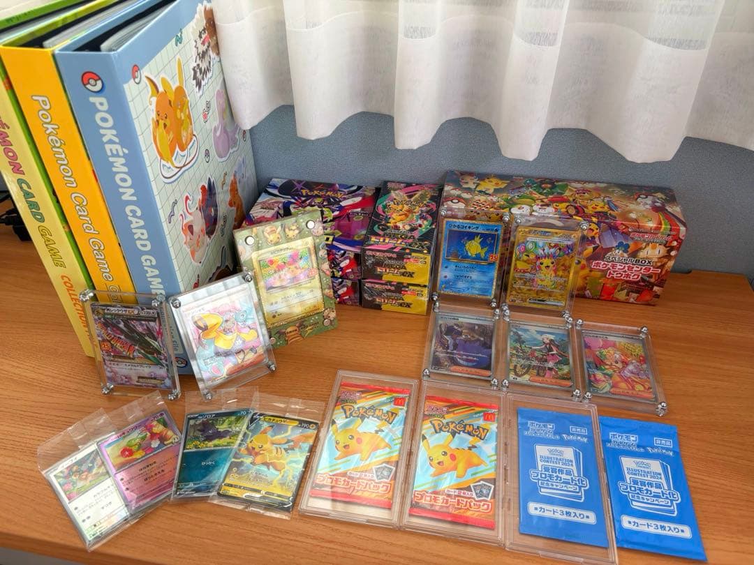 ポケカ　引退品まとめ　美品のみ　25th多数