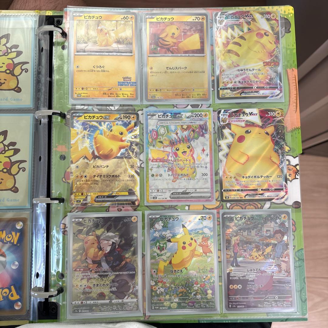 ポケカ　引退品まとめ　美品のみ　25th多数