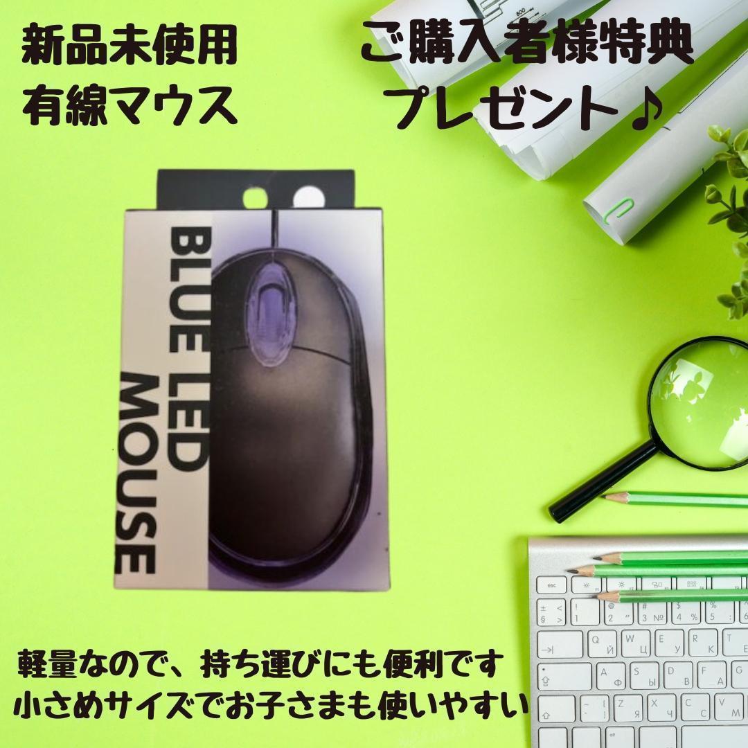 Core i7 Windows11 ノートPC SSD メモリ16GB 富士通