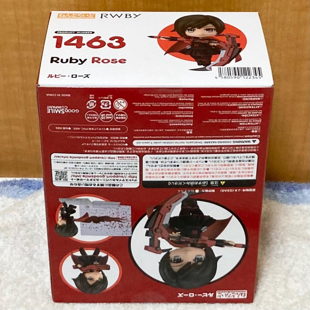 未開封 ねんどろいど RWBY(ルビー) ルビー・ローズ フィギュア