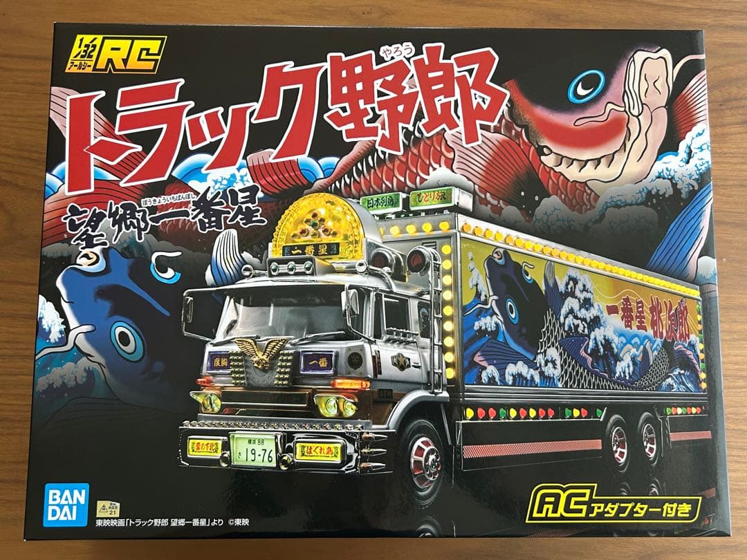 BANDAI トラック野郎 RCモデル 1/32 AC付き