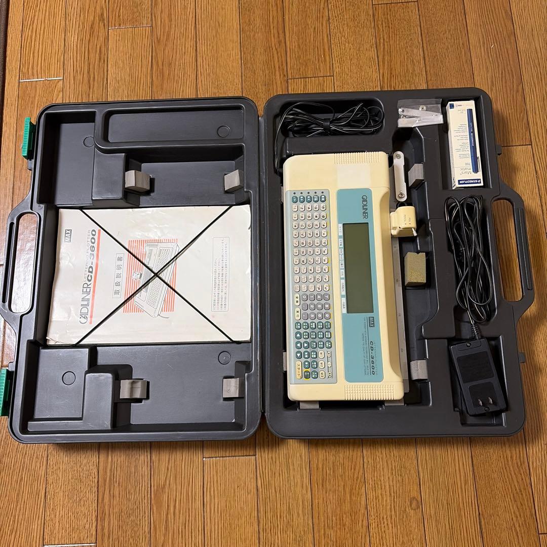 MAX CADLINER CD3600 マックスキャドライナー