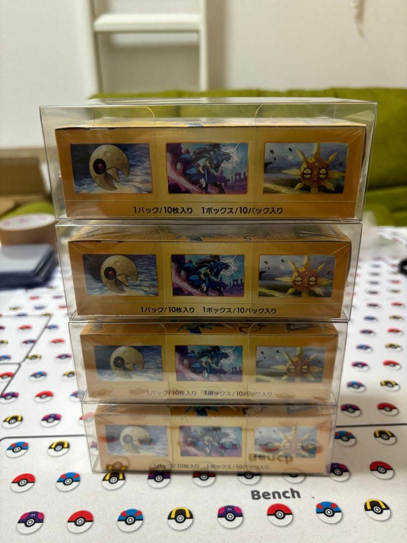 VSTARユニバース 未開封シュリンク付き 4ボックス ボックスケース付き