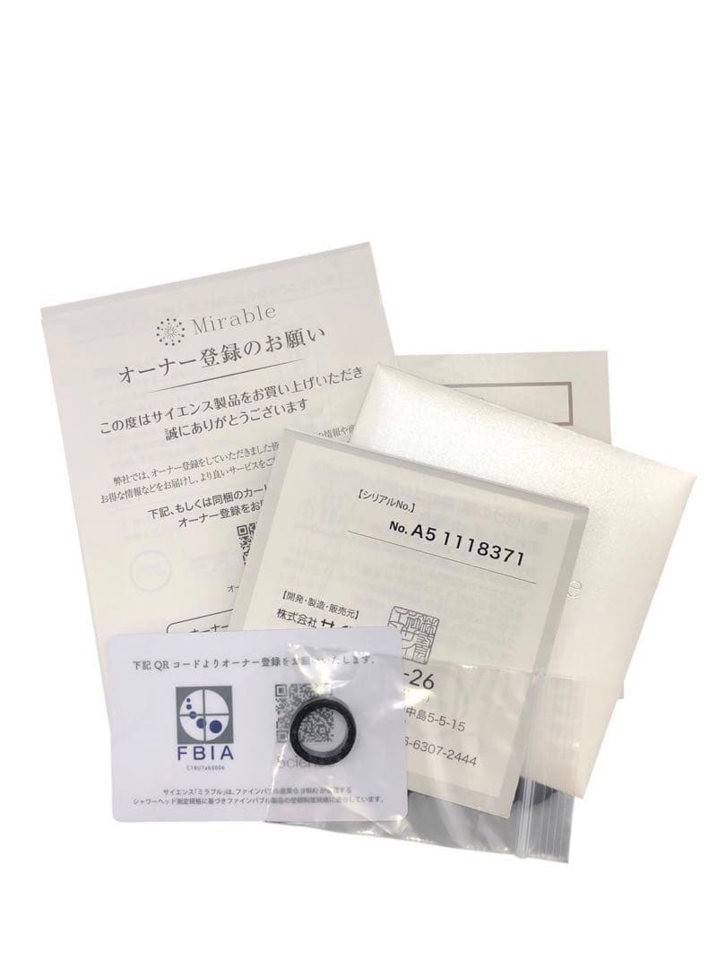 【つじっこ】Mirable 艶 シャワーヘッド ウルトラファインバブル