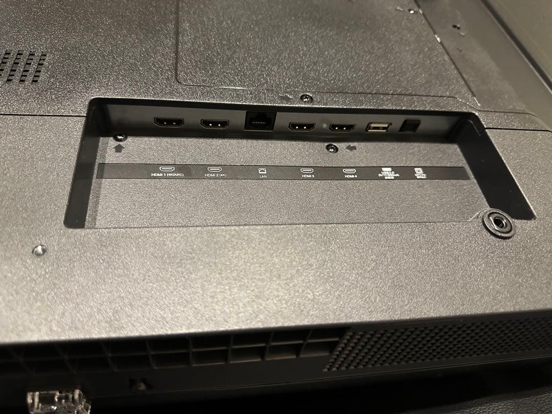 送料込みVEZER 50インチ　液晶テレビ 本体 リモコン・スタンド付き　地上波