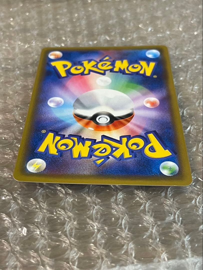 アーマードミュウツー HP120 PROMO