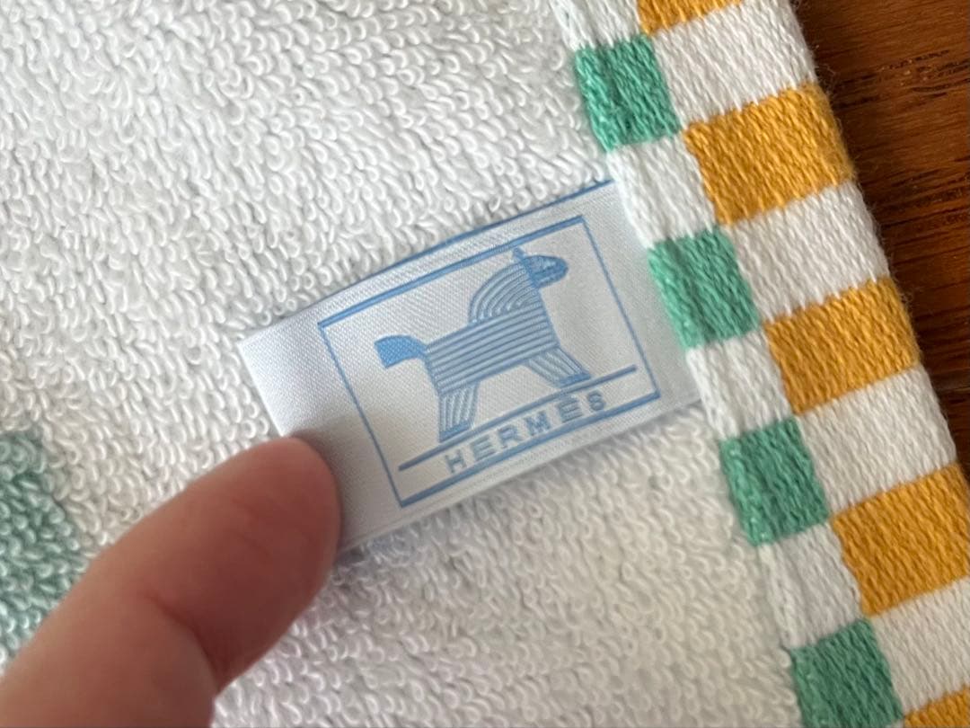 HERMES アニモー・ナッテ バスタオル