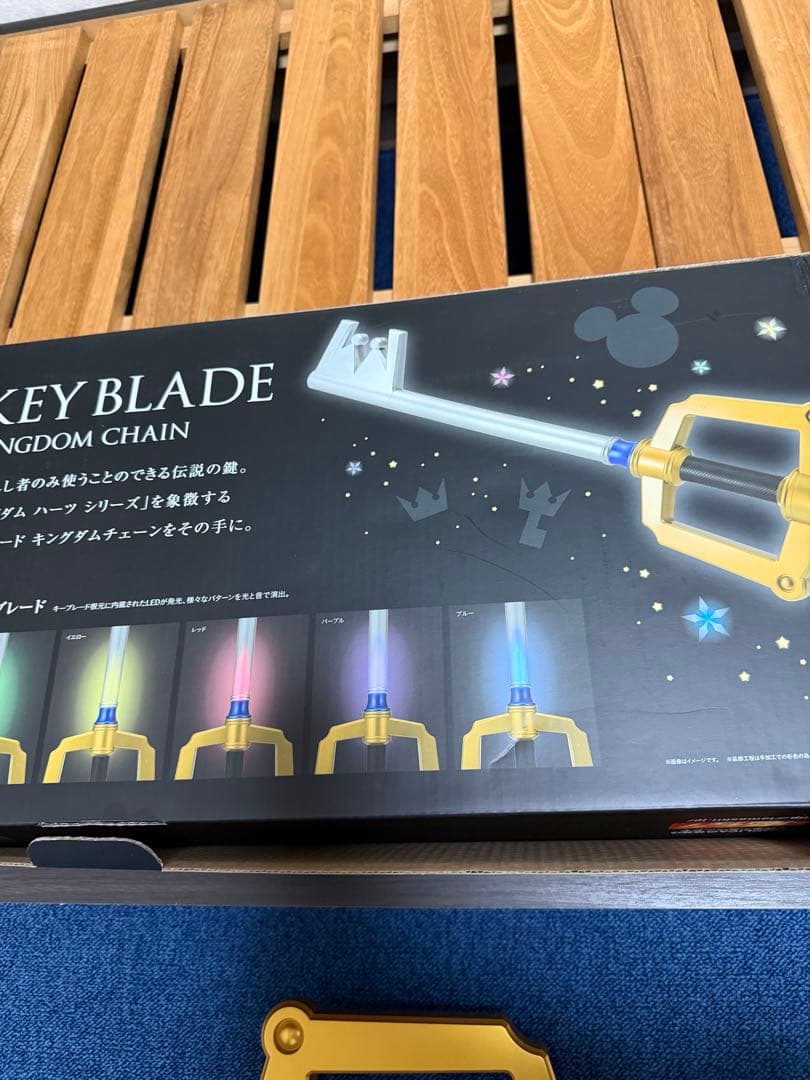 キングダムハーツ　PROPLICA キーブレード