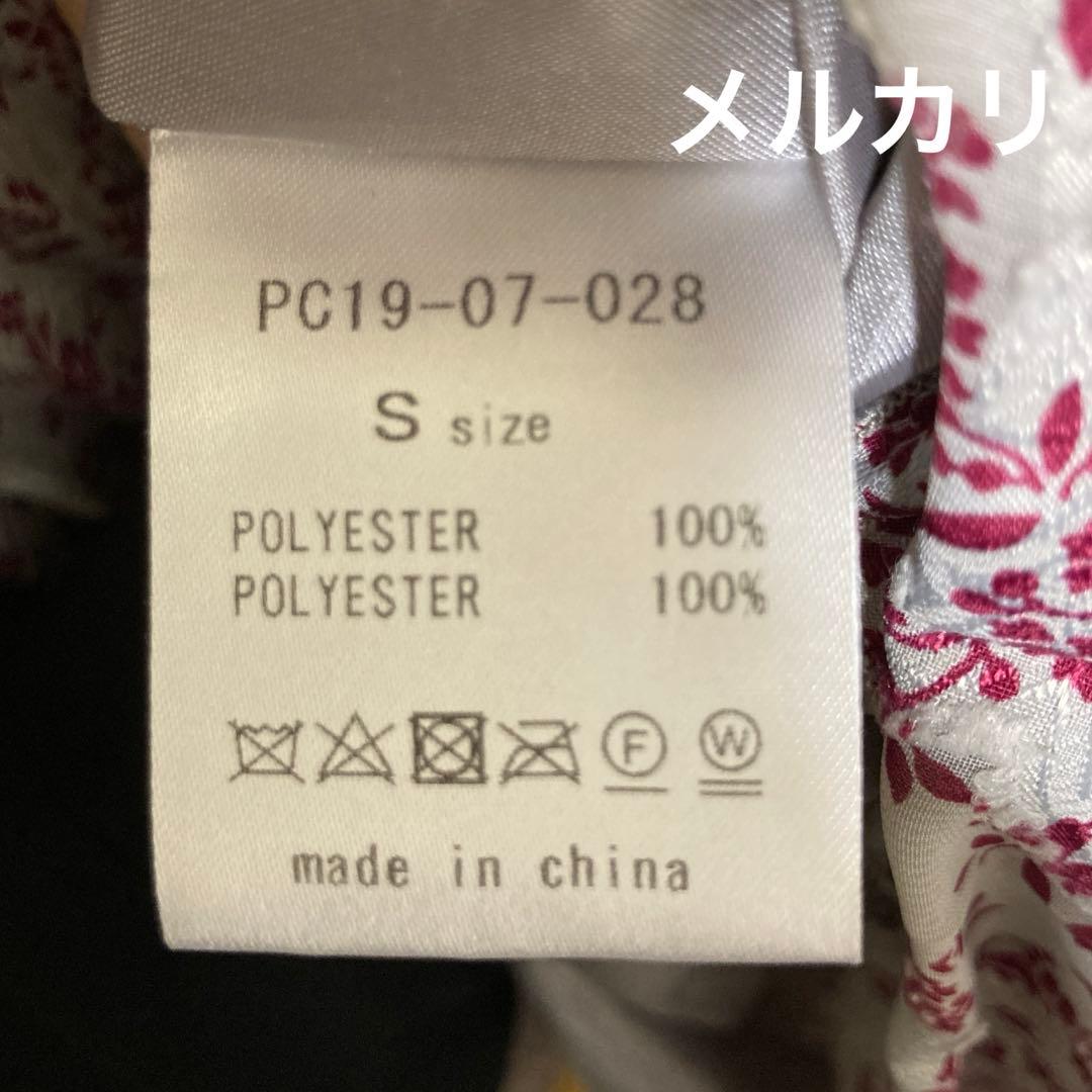 Perfume closet flower pleats dress Sサイズ