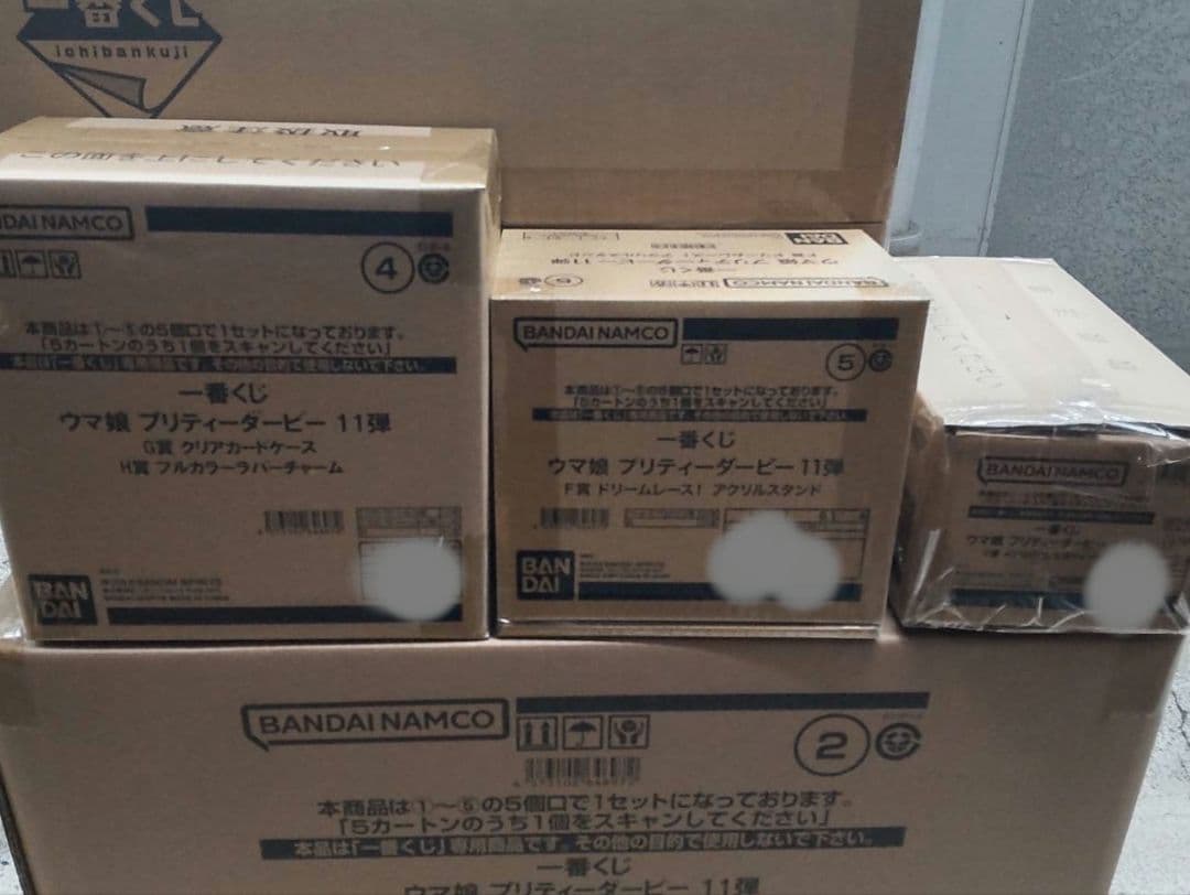 一番くじ ウマ娘 プリティーダービー 11弾 １ロット 未開封