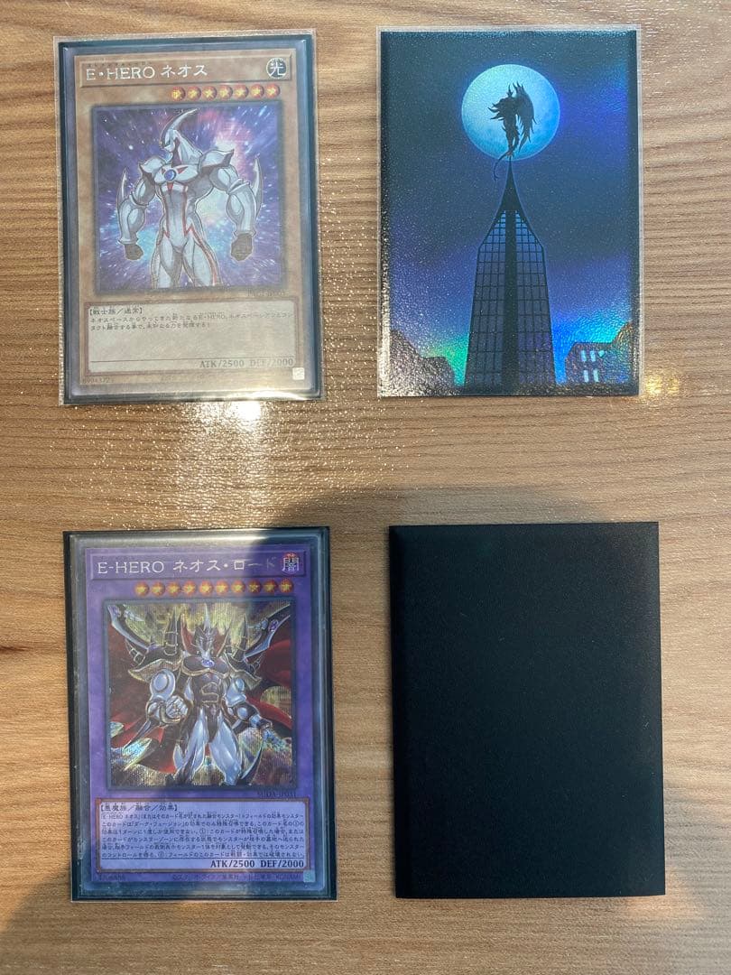 遊戯王　HERO デッキ　シークレット