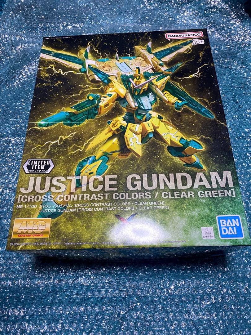 MG 2.0フリーダムガンダム ジャスティスガンダム クロスコントラストカラー