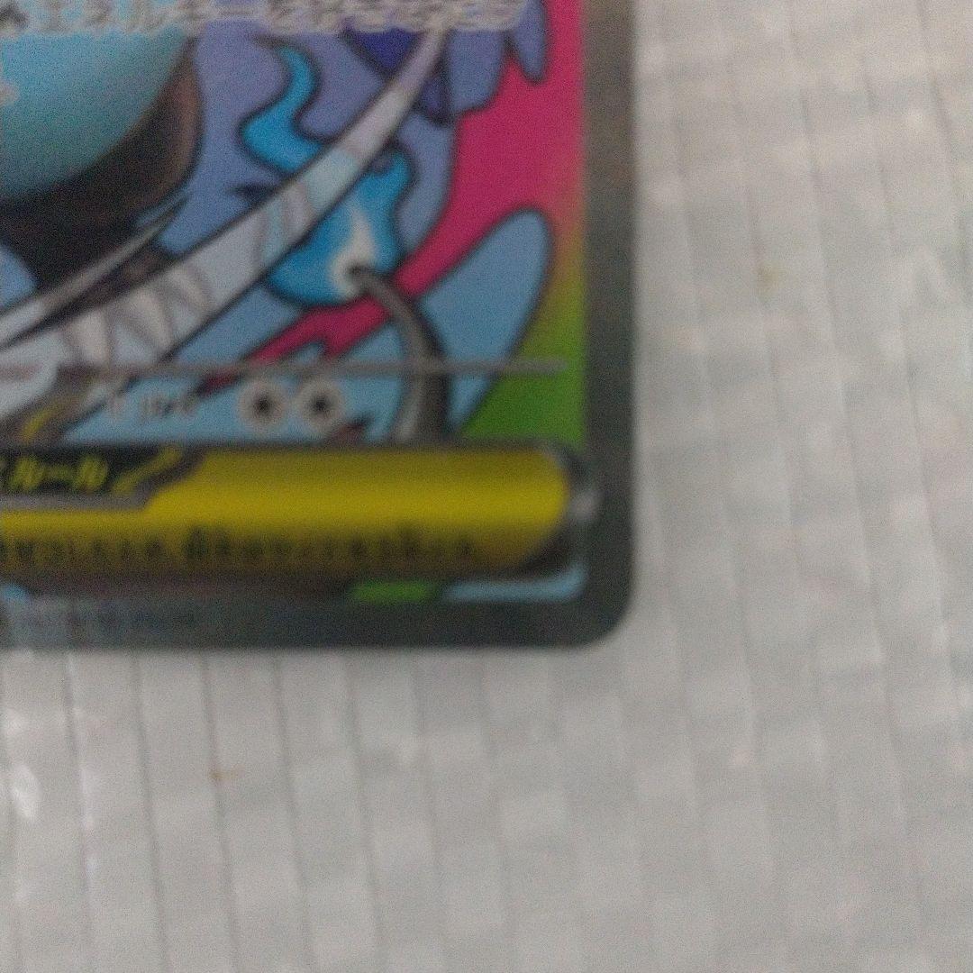 MEGAドリームex メガリザードンX ex MA エラーカード 中国語箔押し