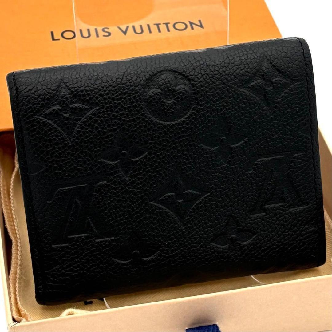 ユウ76　ルイヴィトン 折財布 モノグラム ヴィクトリーヌ 黒 2454