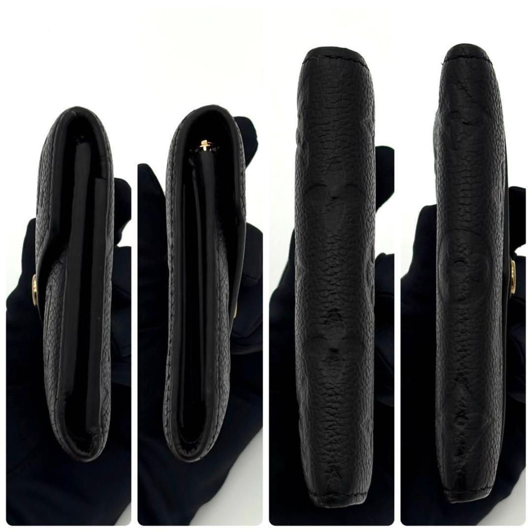 ユウ76　ルイヴィトン 折財布 モノグラム ヴィクトリーヌ 黒 2454