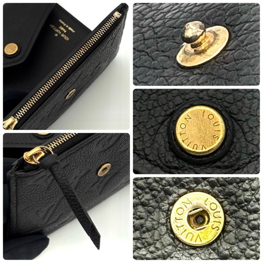 ユウ76　ルイヴィトン 折財布 モノグラム ヴィクトリーヌ 黒 2454