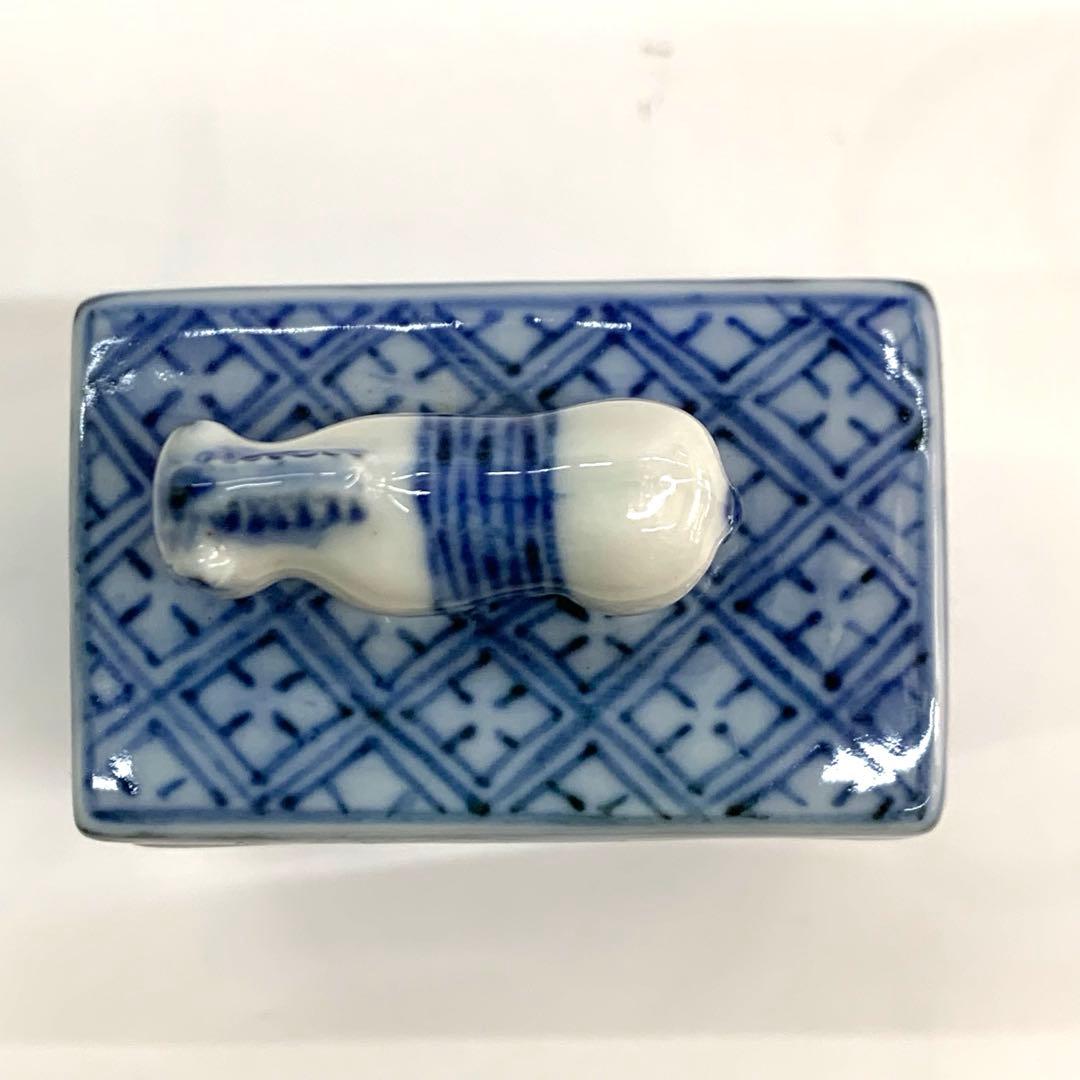 【香合　干支　午】高野昭阿弥　共箱